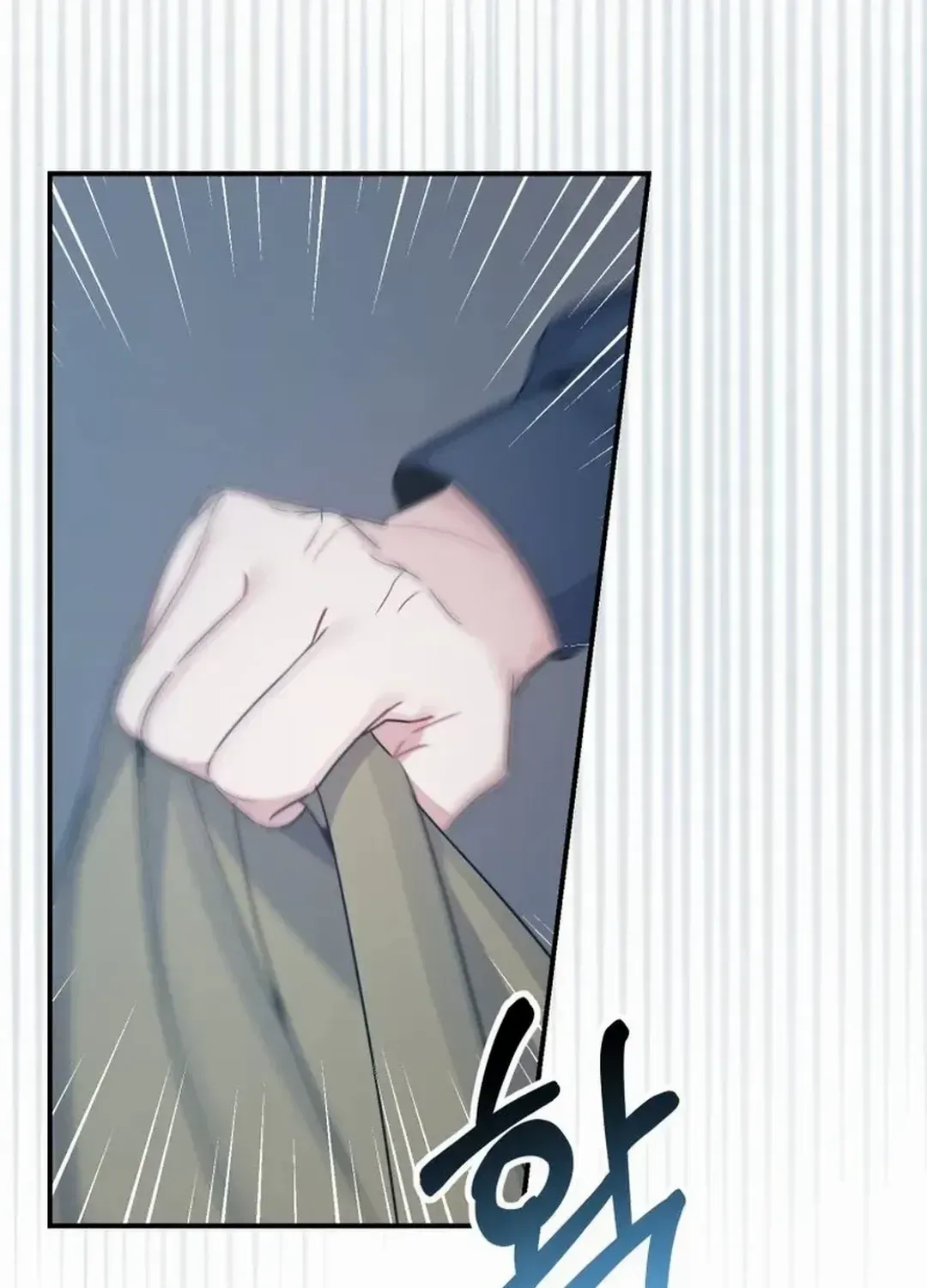 An Insincere Idol’s Blank Slate Chapter 31 page 83 - 