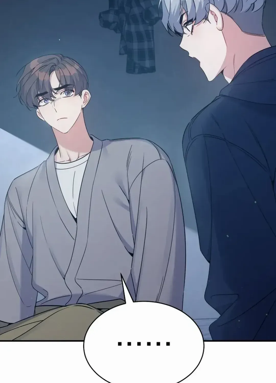 An Insincere Idol’s Blank Slate Chapter 31 page 89 - 