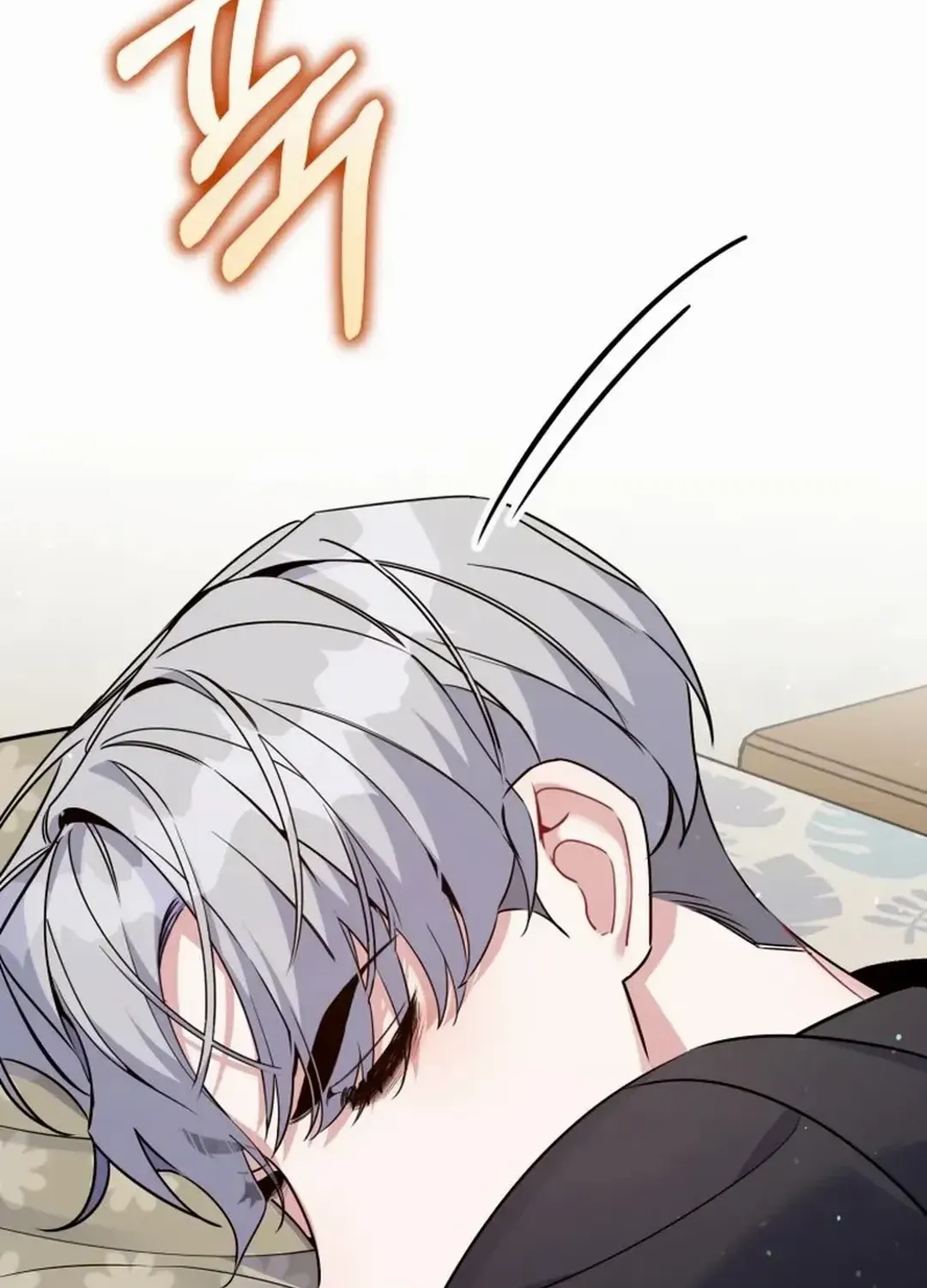 An Insincere Idol’s Blank Slate Chapter 32 page 103 - 