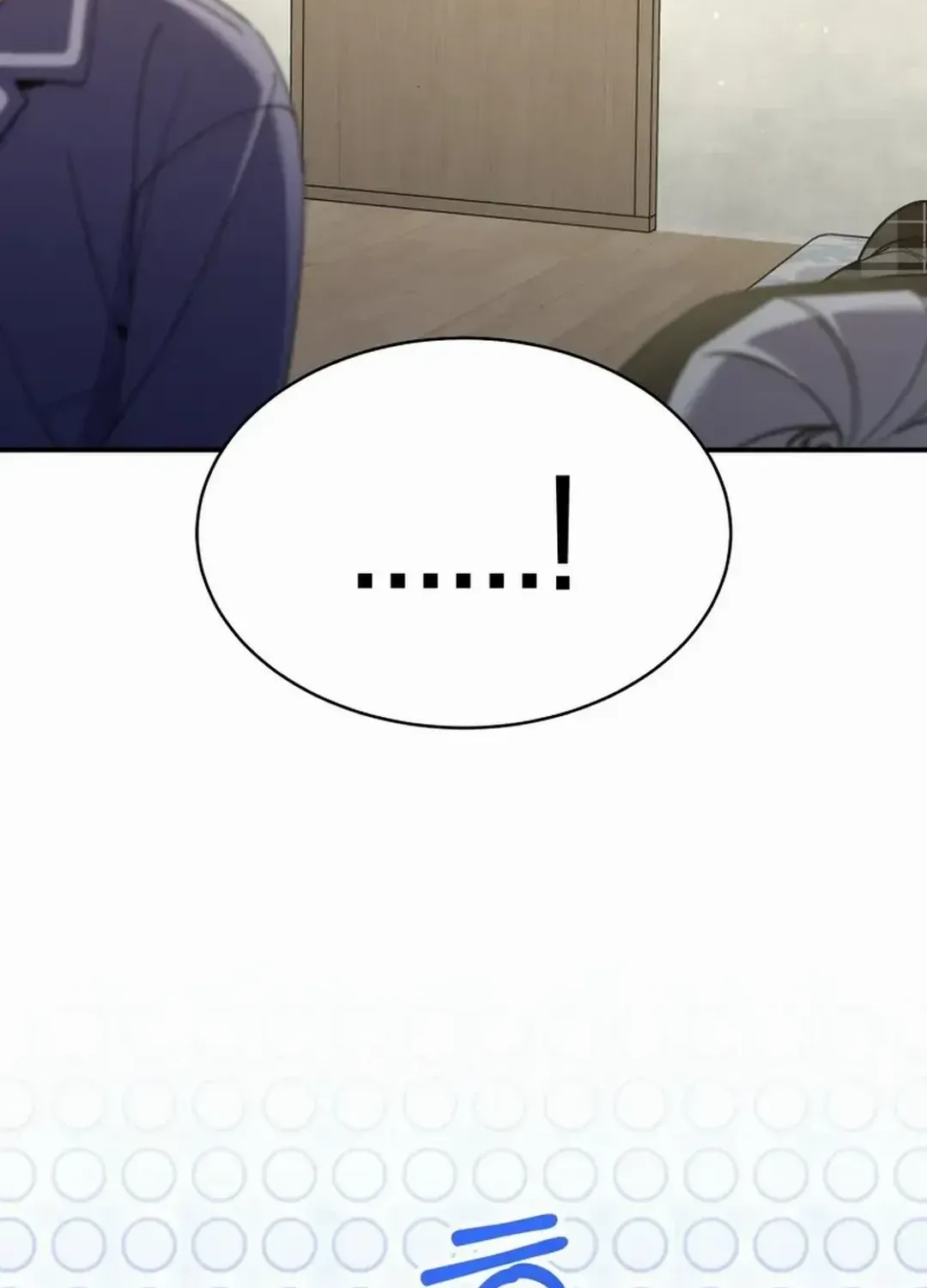 An Insincere Idol’s Blank Slate Chapter 32 page 109 - 