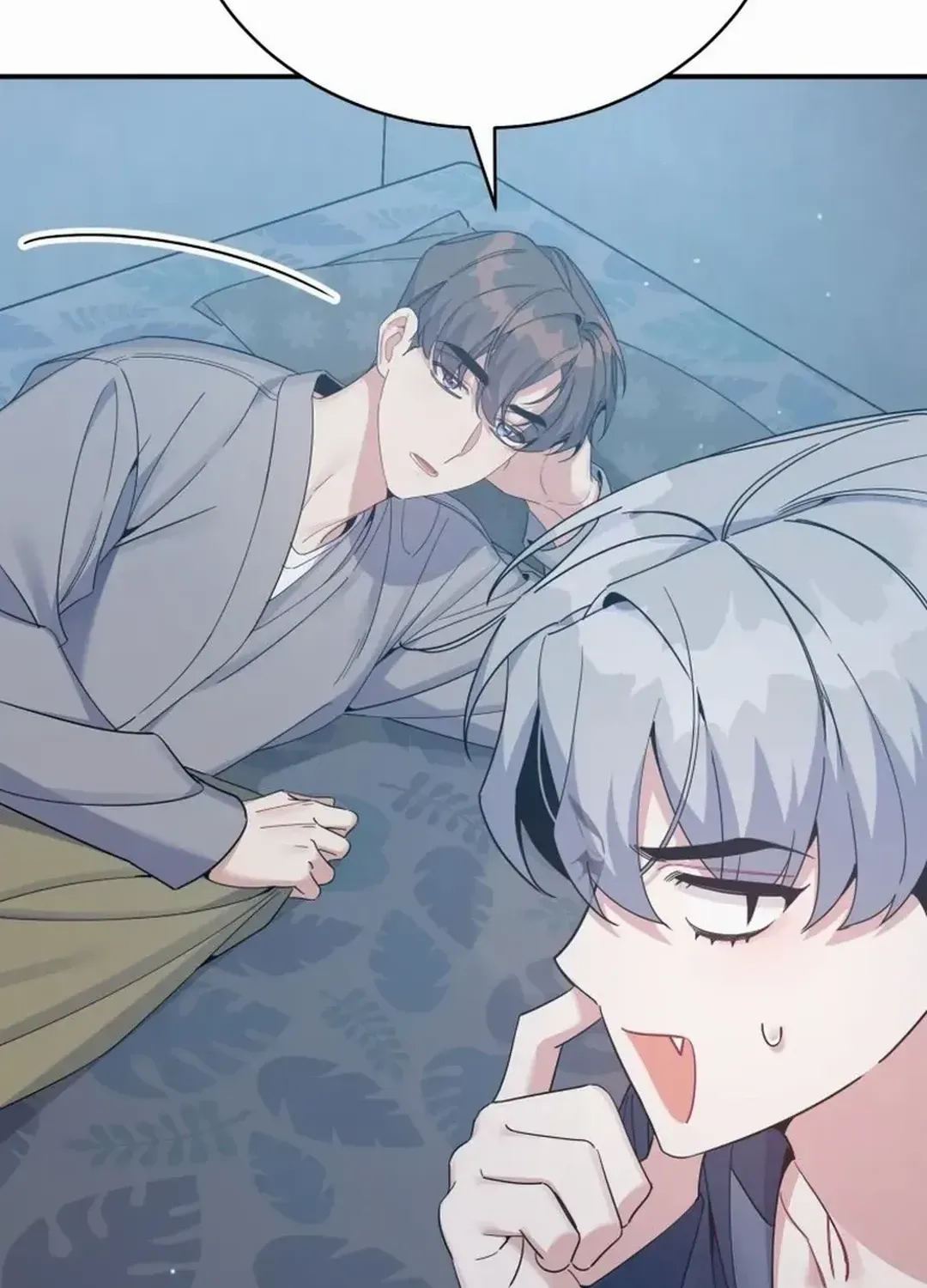 An Insincere Idol’s Blank Slate Chapter 32 page 16 - 
