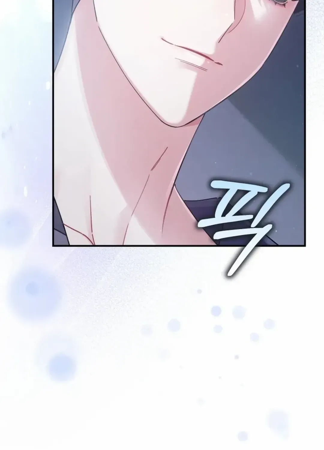 An Insincere Idol’s Blank Slate Chapter 32 page 22 - 