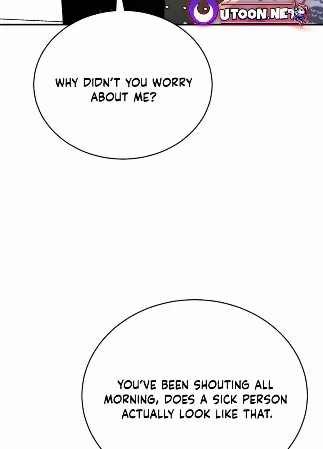 An Insincere Idol’s Blank Slate Chapter 32 page 32 - 