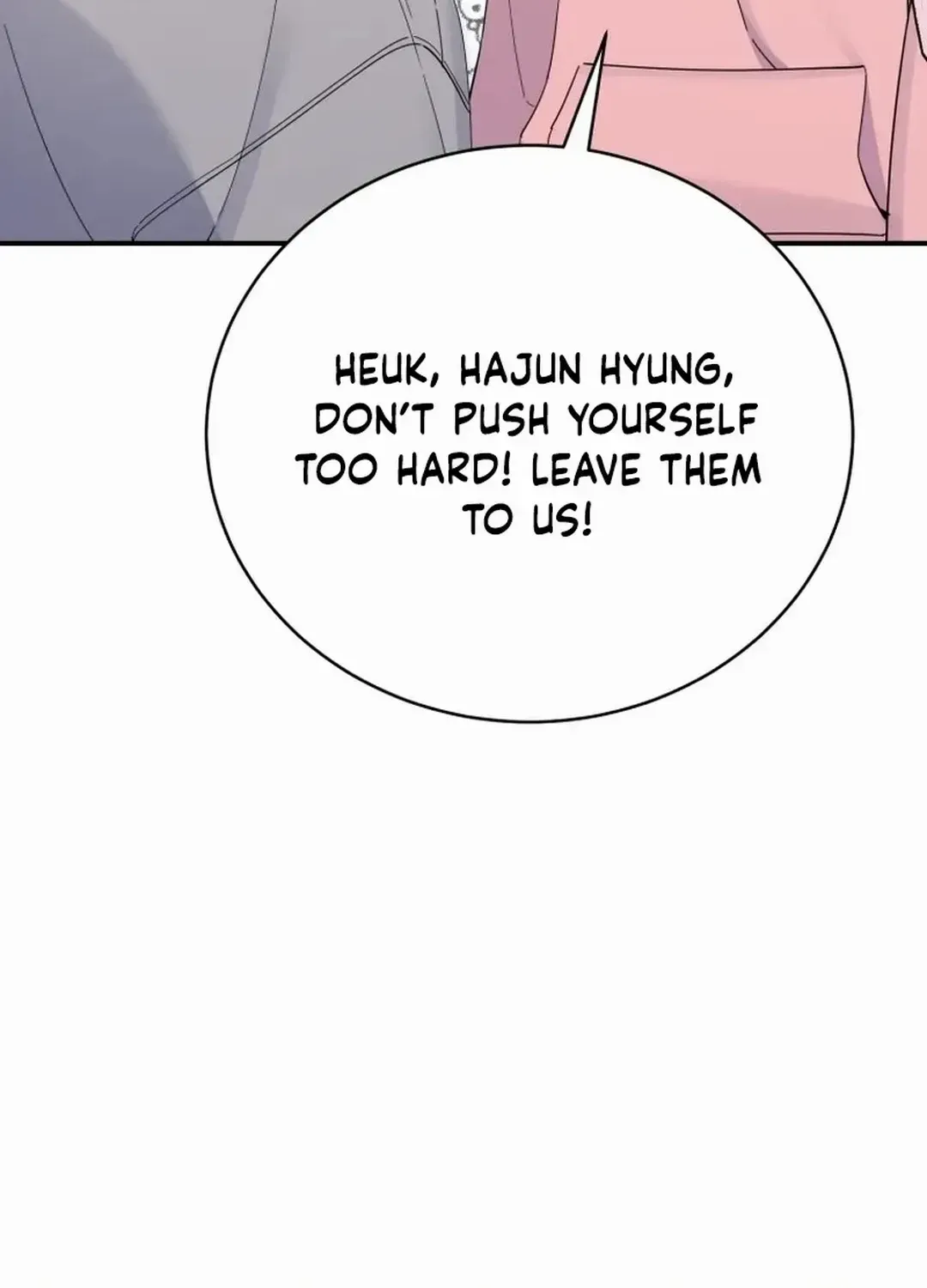An Insincere Idol’s Blank Slate Chapter 32 page 45 - 