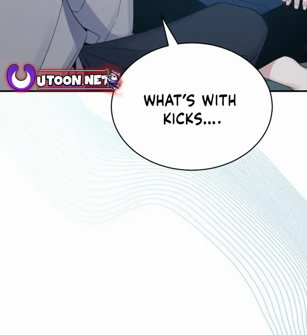 An Insincere Idol’s Blank Slate Chapter 32 page 6 - 