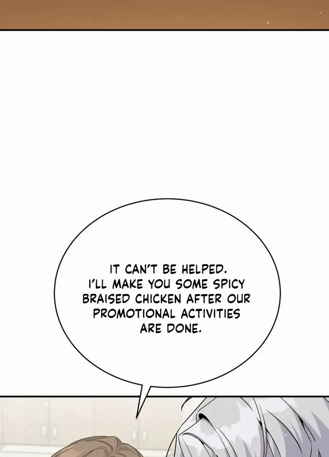 An Insincere Idol’s Blank Slate Chapter 32 page 55 - 