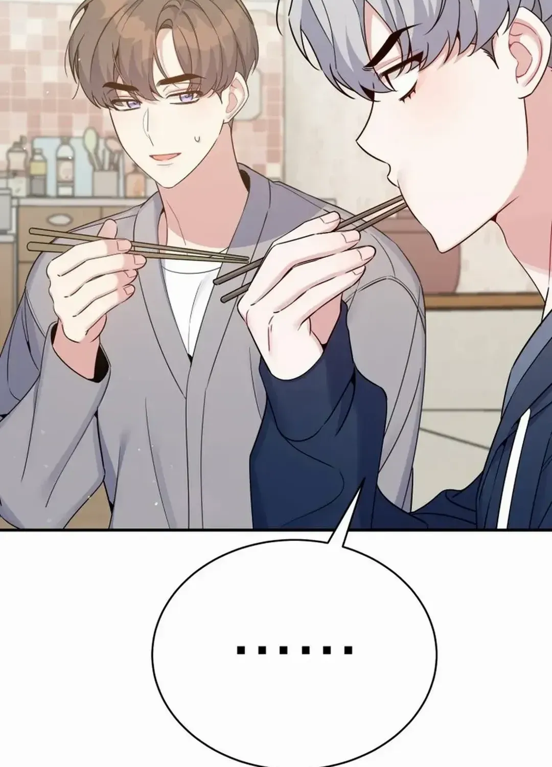 An Insincere Idol’s Blank Slate Chapter 32 page 56 - 