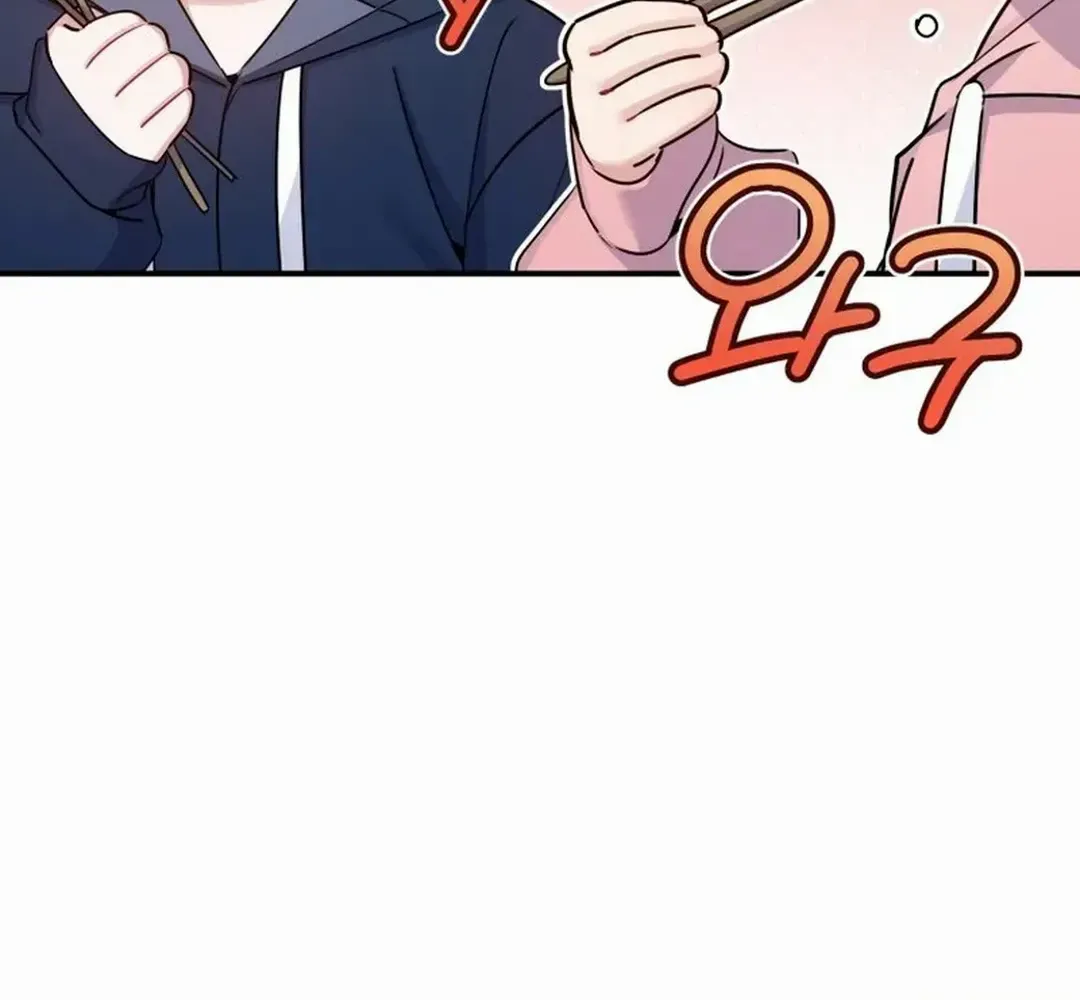 An Insincere Idol’s Blank Slate Chapter 32 page 60 - 