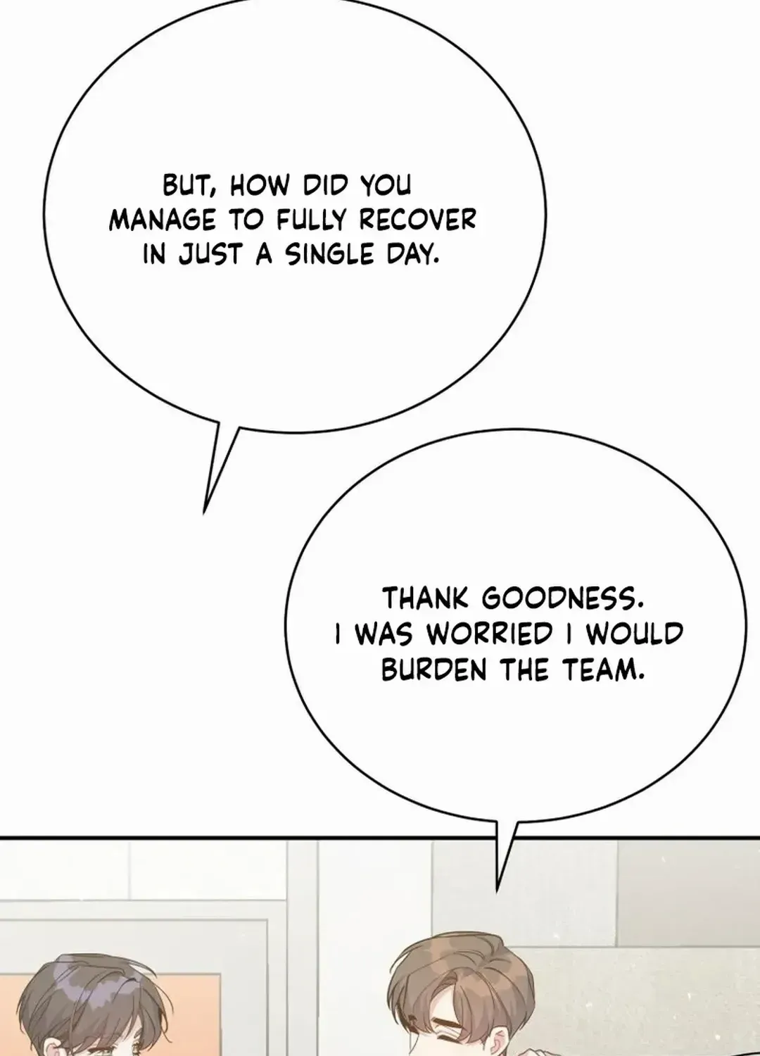 An Insincere Idol’s Blank Slate Chapter 32 page 84 - 
