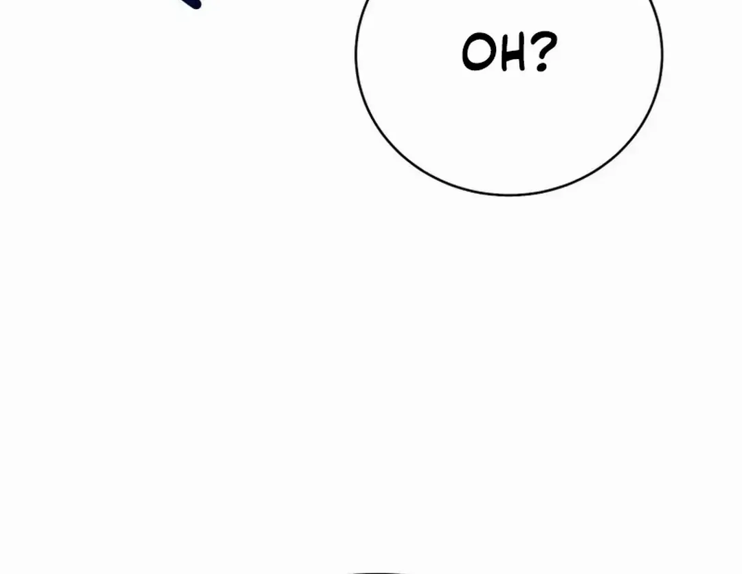 An Insincere Idol’s Blank Slate Chapter 32 page 86 - 