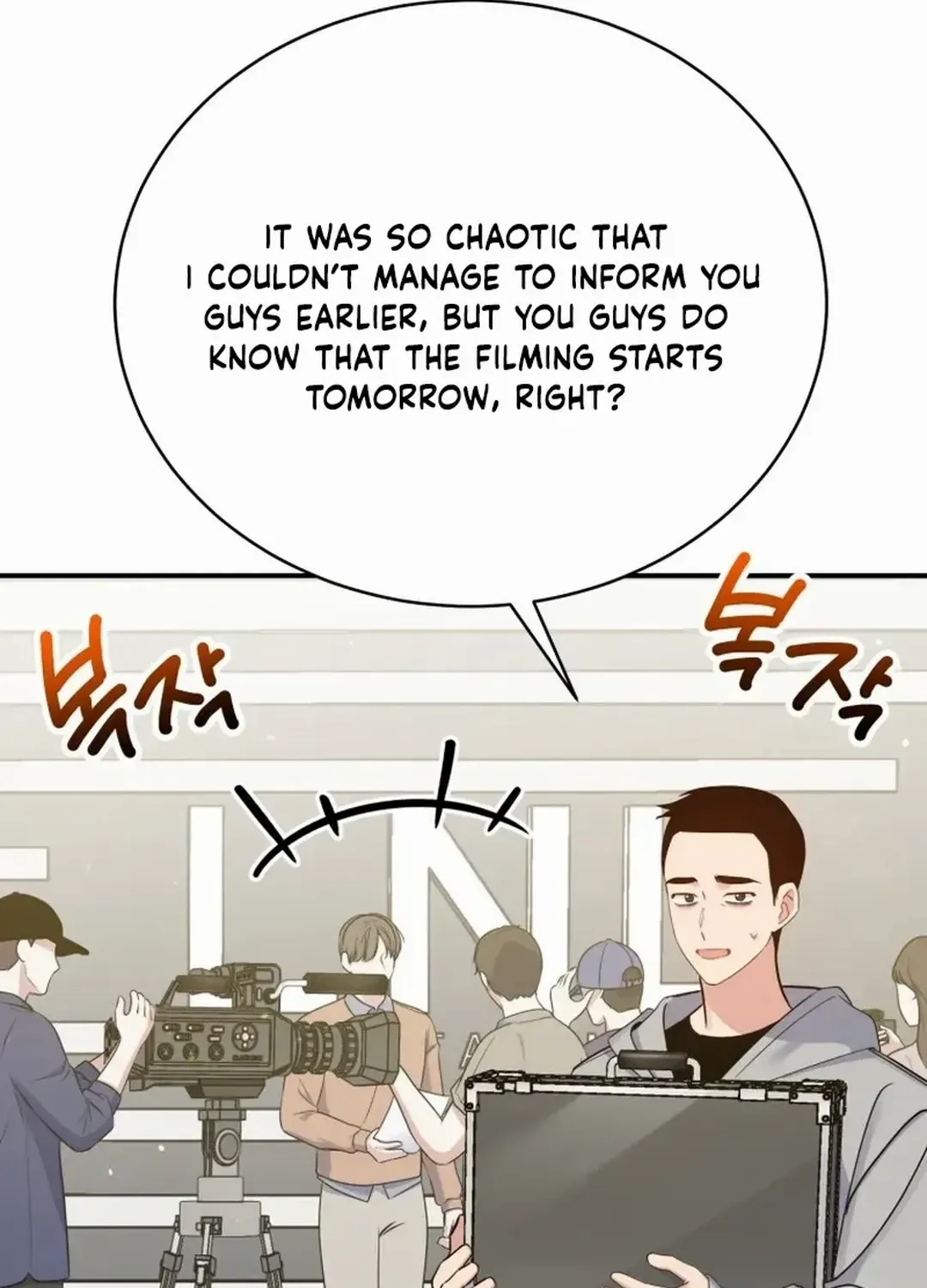 An Insincere Idol’s Blank Slate Chapter 32 page 87 - 