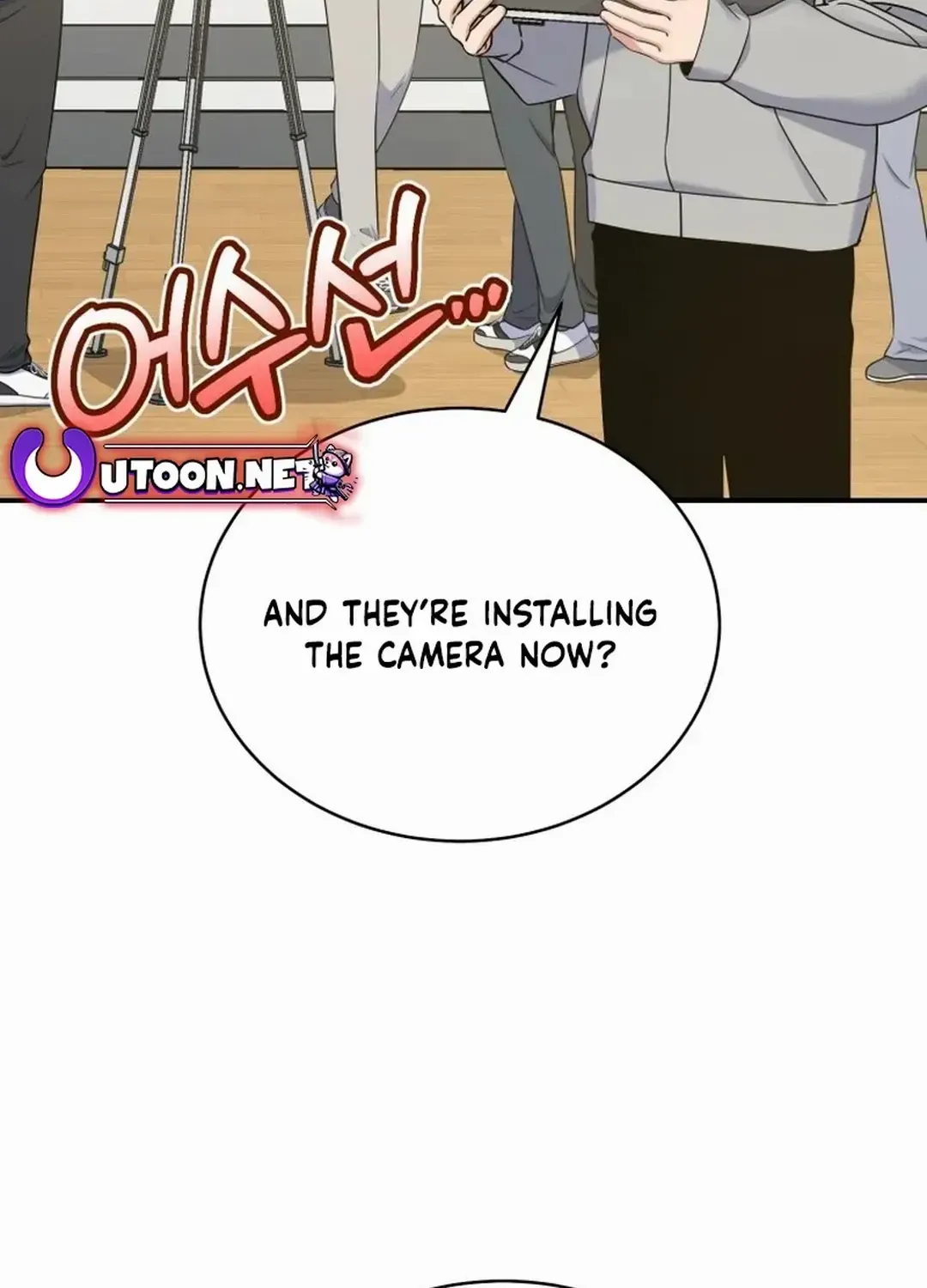 An Insincere Idol’s Blank Slate Chapter 32 page 88 - 
