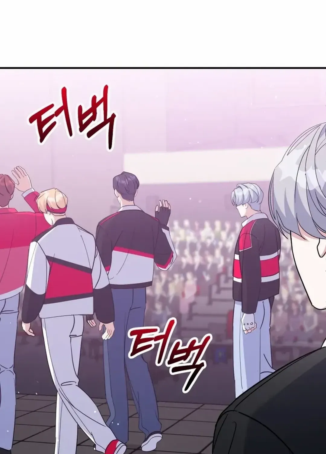 An Insincere Idol’s Blank Slate Chapter 33 page 112 - 