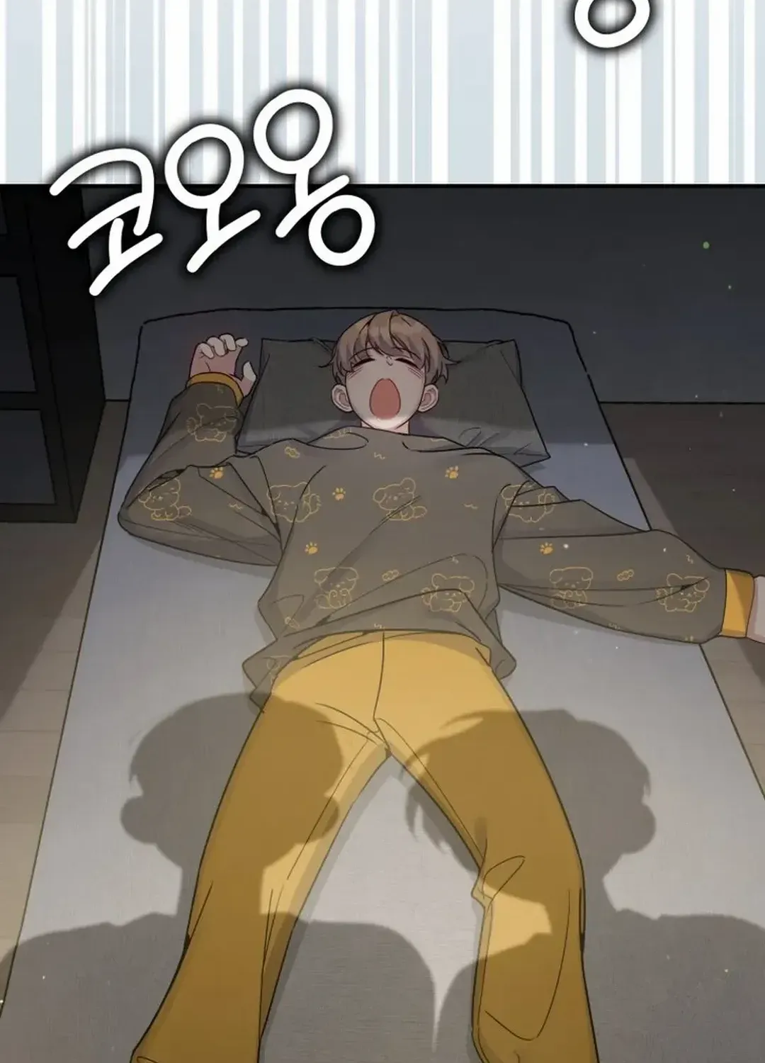 An Insincere Idol’s Blank Slate Chapter 33 page 19 - 