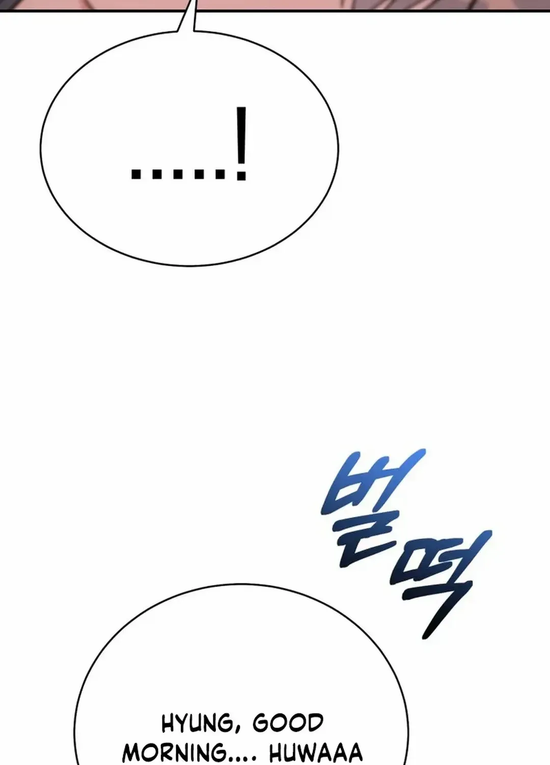 An Insincere Idol’s Blank Slate Chapter 33 page 27 - 