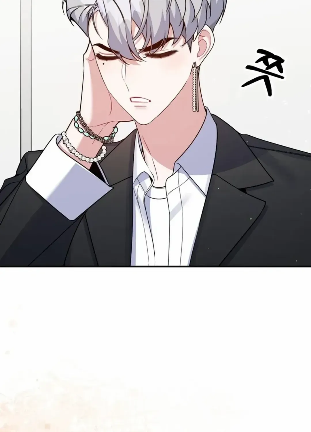 An Insincere Idol’s Blank Slate Chapter 33 page 40 - 