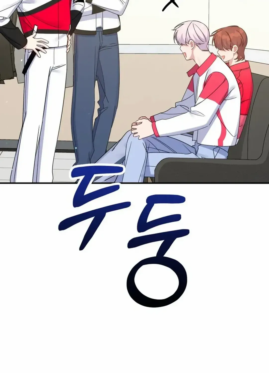 An Insincere Idol’s Blank Slate Chapter 33 page 45 - 
