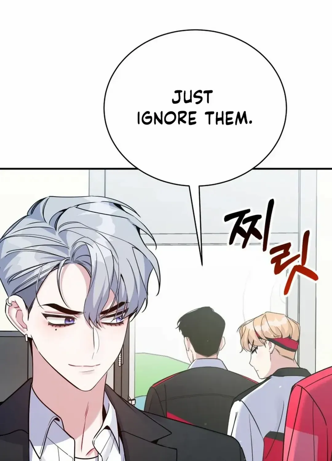 An Insincere Idol’s Blank Slate Chapter 33 page 59 - 
