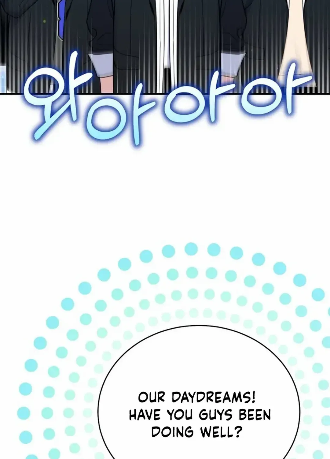 An Insincere Idol’s Blank Slate Chapter 33 page 66 - 
