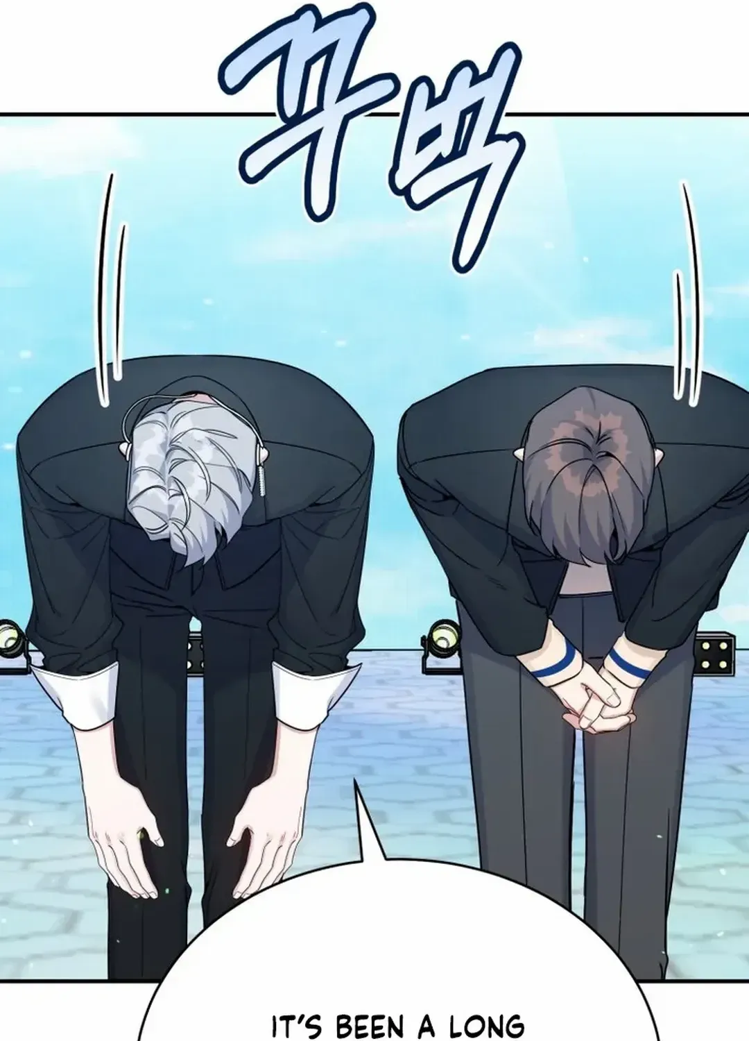 An Insincere Idol’s Blank Slate Chapter 33 page 69 - 