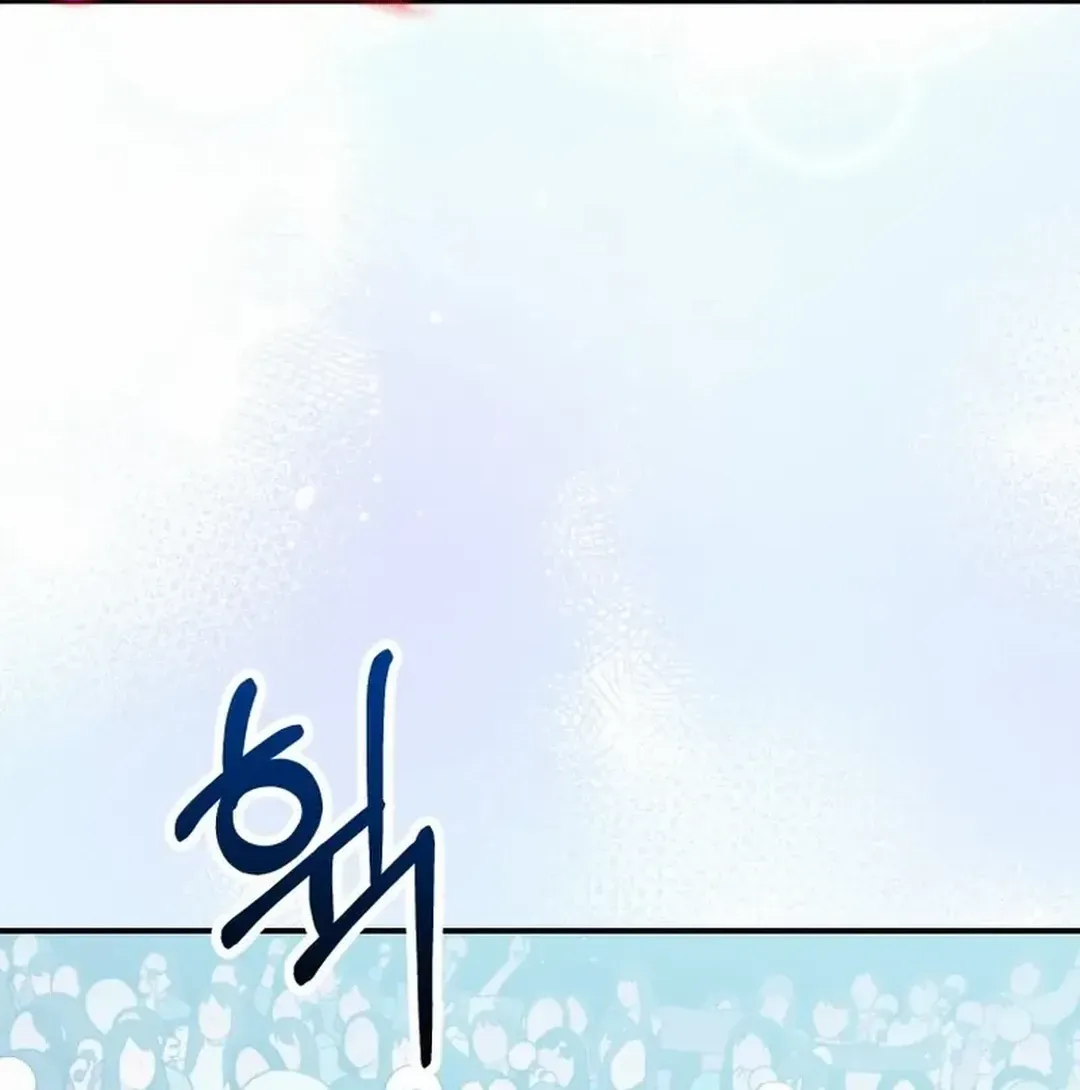 An Insincere Idol’s Blank Slate Chapter 33 page 74 - 