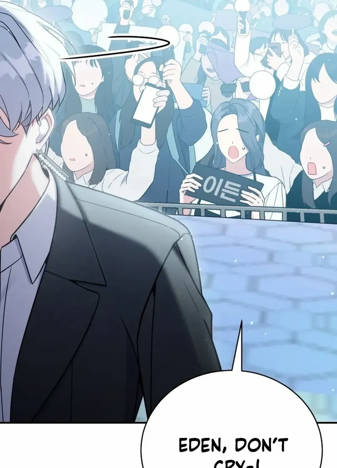 An Insincere Idol’s Blank Slate Chapter 33 page 75 - 