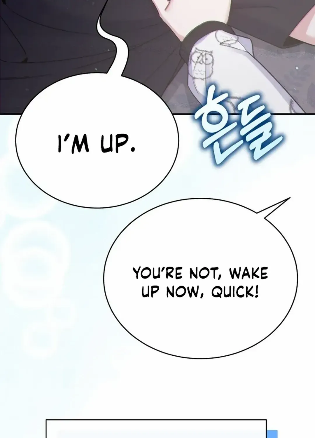 An Insincere Idol’s Blank Slate Chapter 33 page 10 - 
