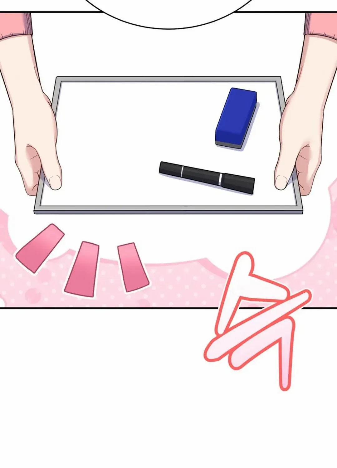 An Insincere Idol’s Blank Slate Chapter 34 page 12 - 