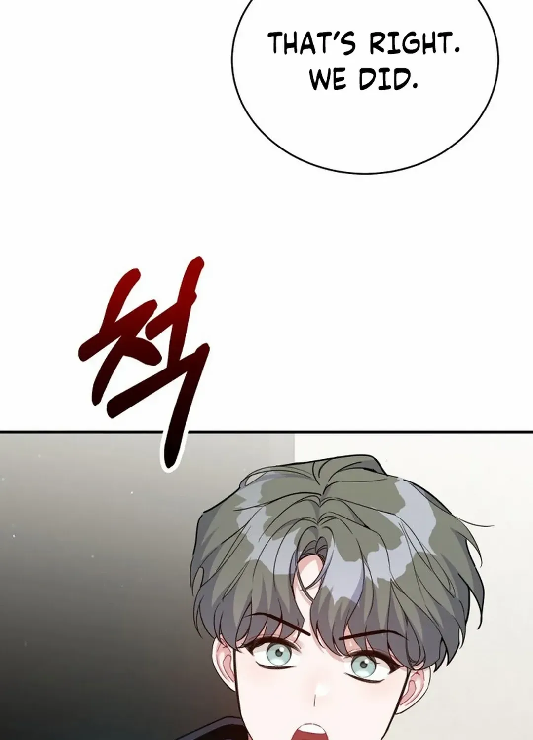 An Insincere Idol’s Blank Slate Chapter 34 page 111 - 