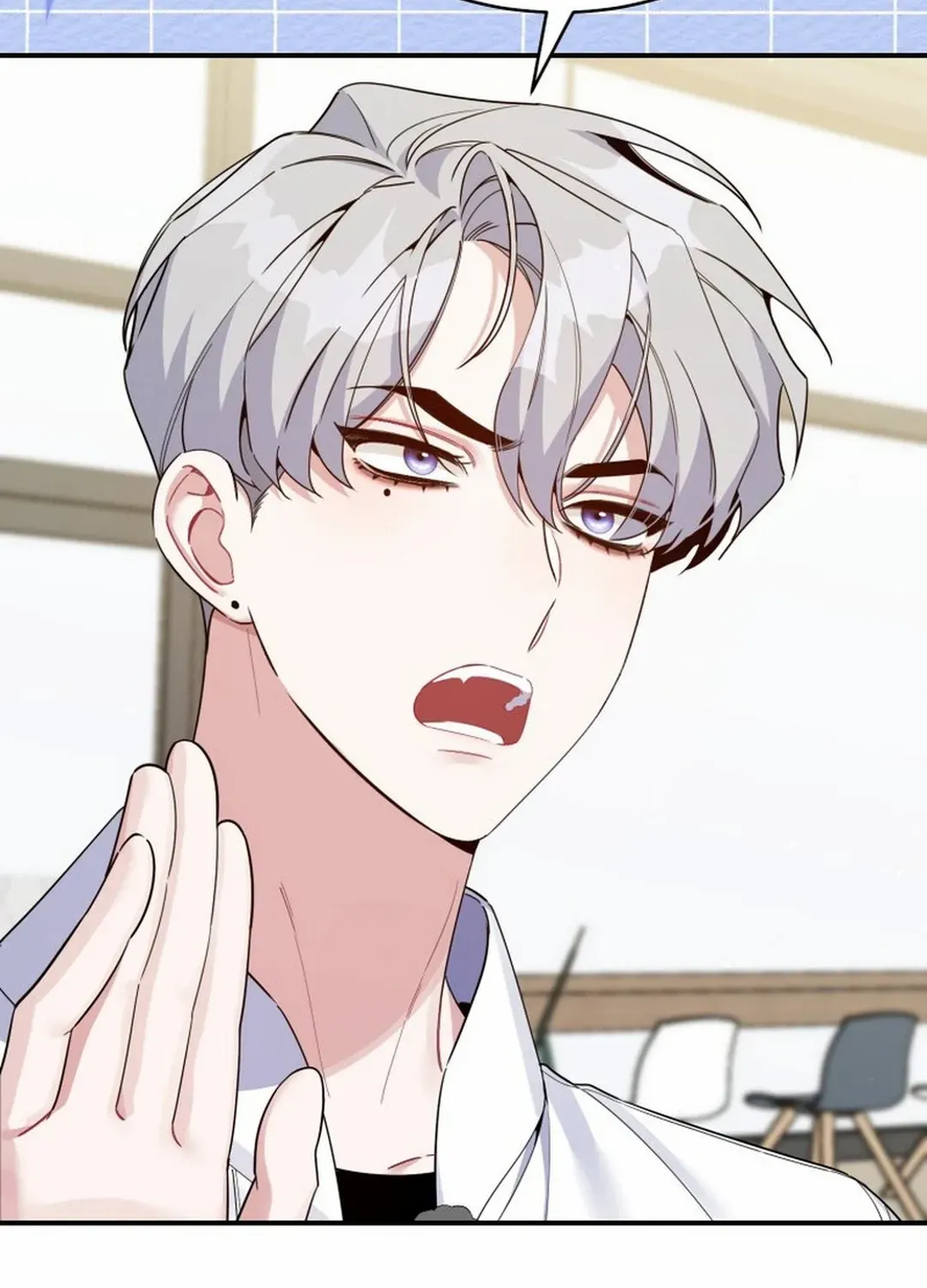 An Insincere Idol’s Blank Slate Chapter 34 page 18 - 
