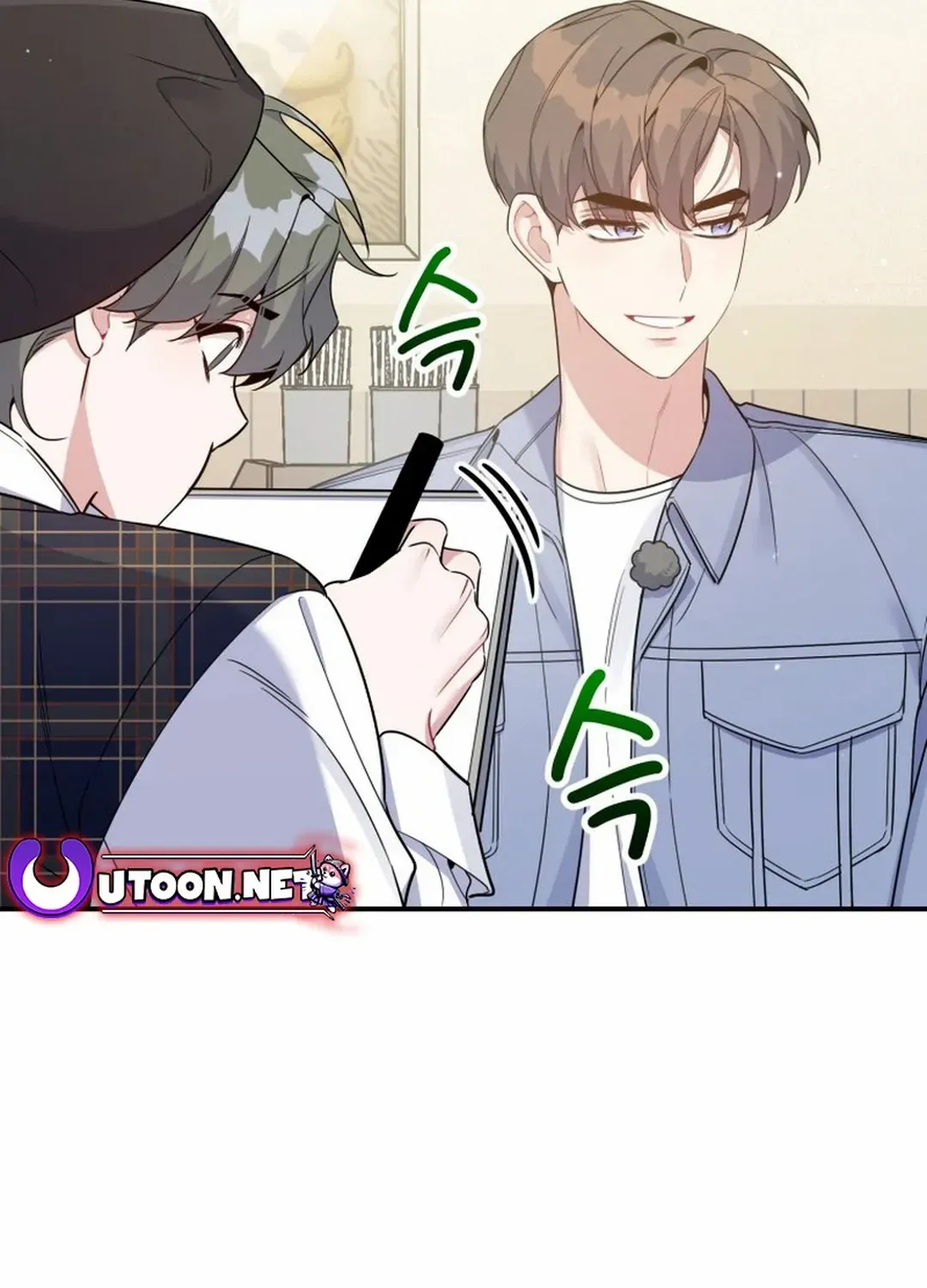 An Insincere Idol’s Blank Slate Chapter 34 page 40 - 