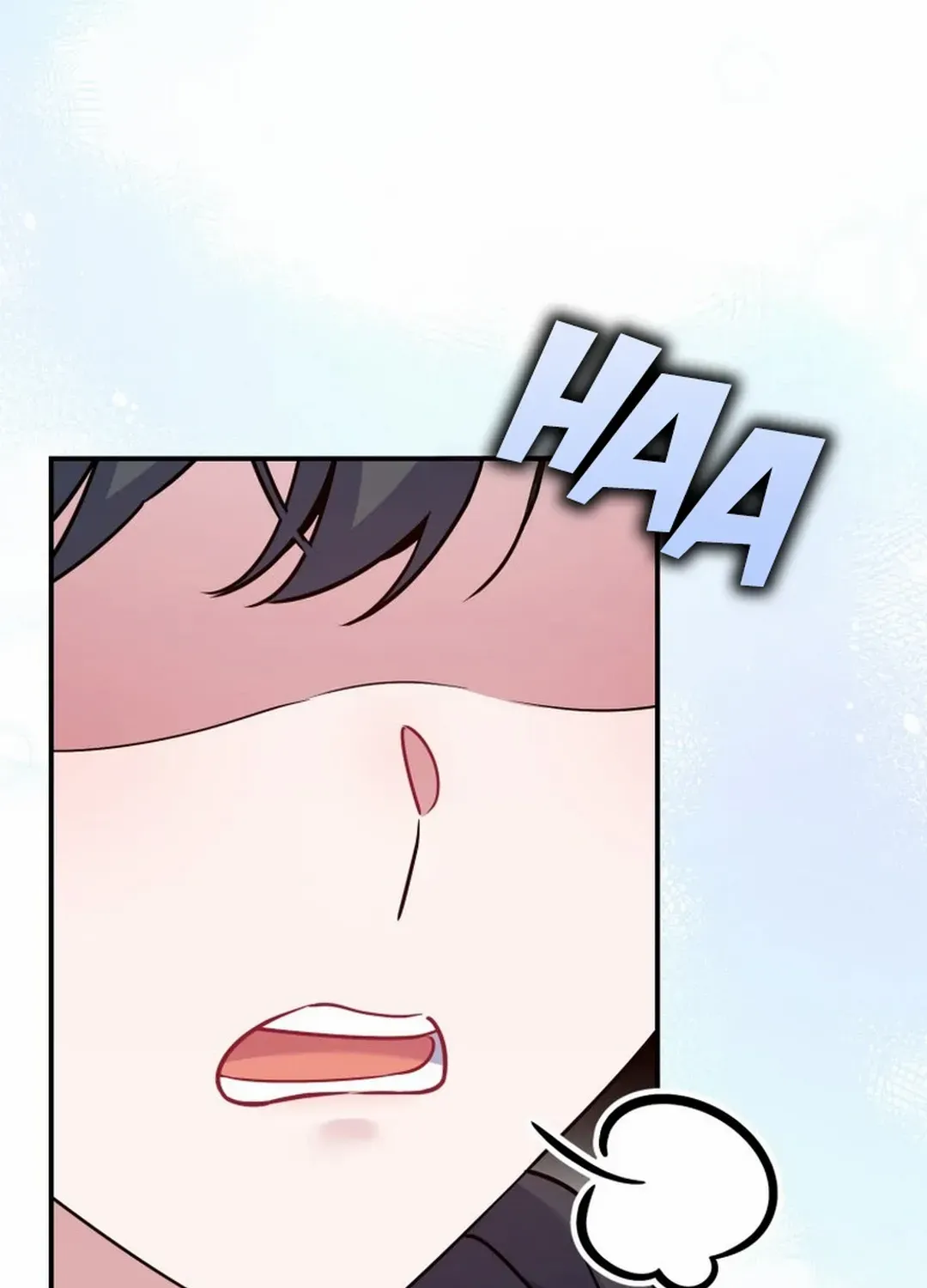 An Insincere Idol’s Blank Slate Chapter 34 page 81 - 