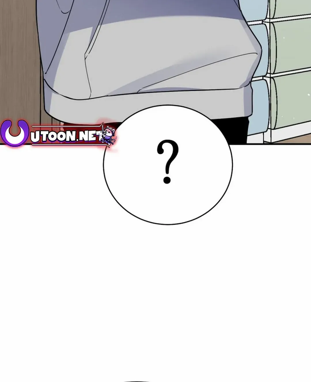 An Insincere Idol’s Blank Slate Chapter 34 page 84 - 