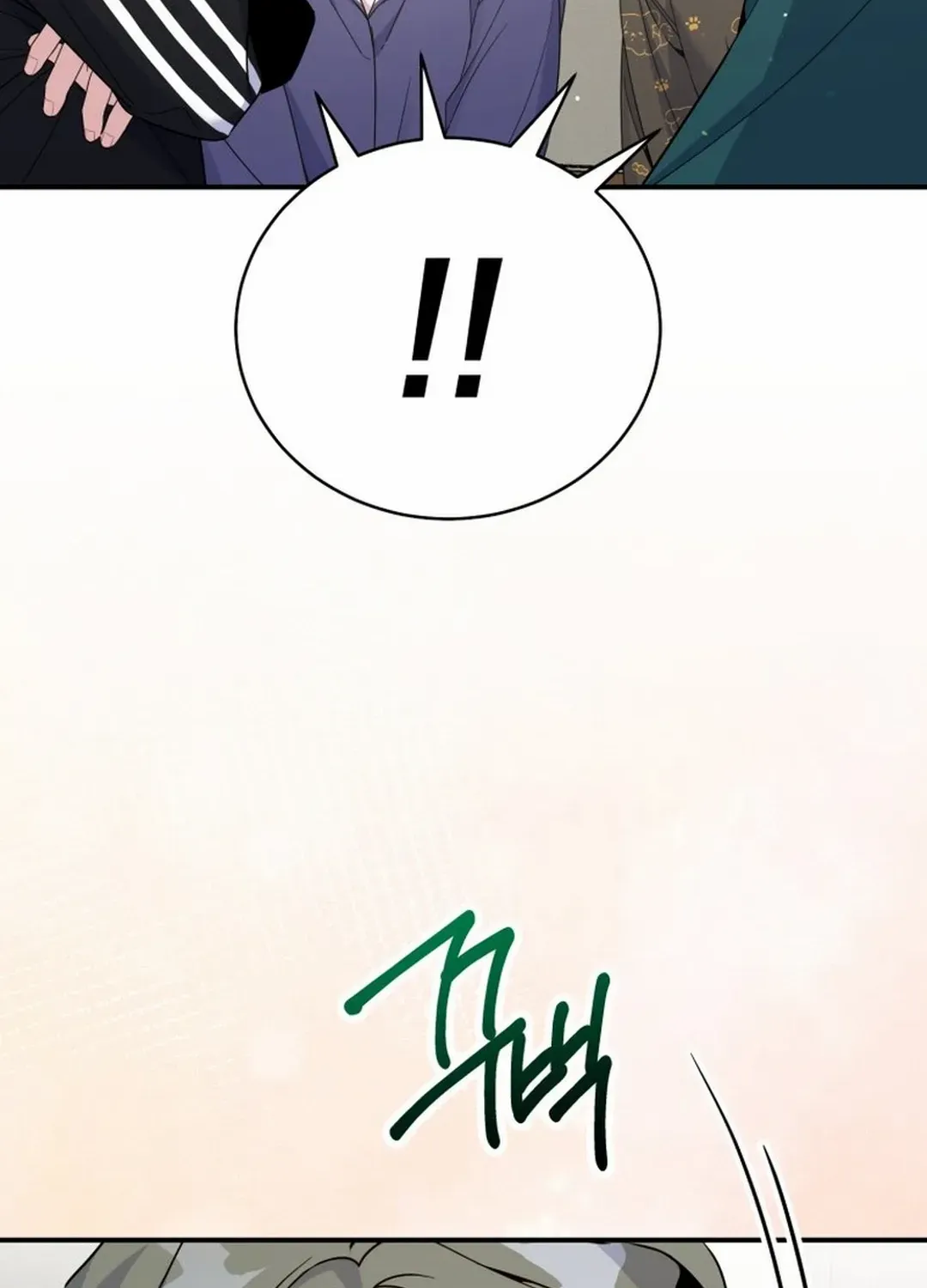 An Insincere Idol’s Blank Slate Chapter 34 page 86 - 