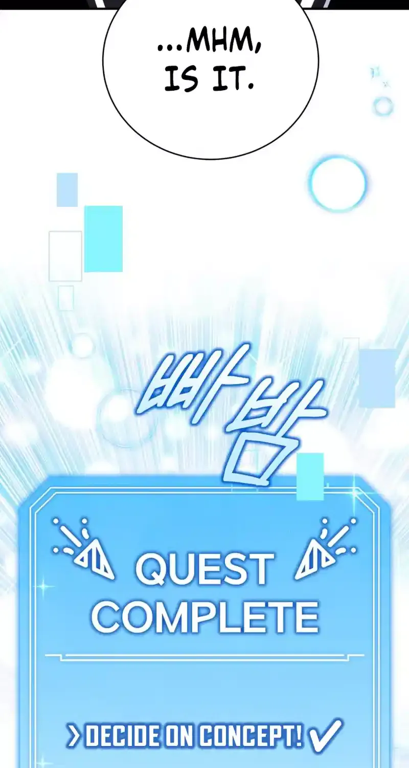 An Insincere Idol’s Blank Slate Chapter 35 page 13 - 