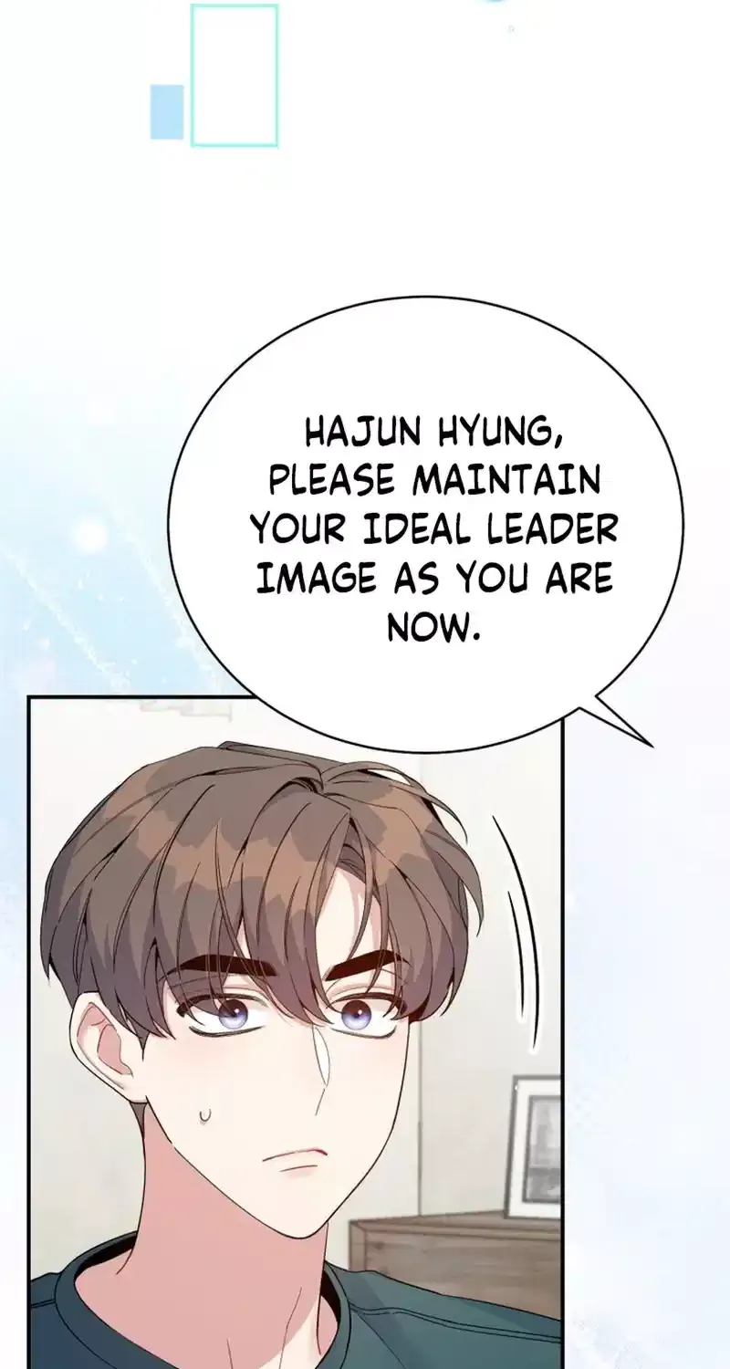 An Insincere Idol’s Blank Slate Chapter 35 page 15 - 