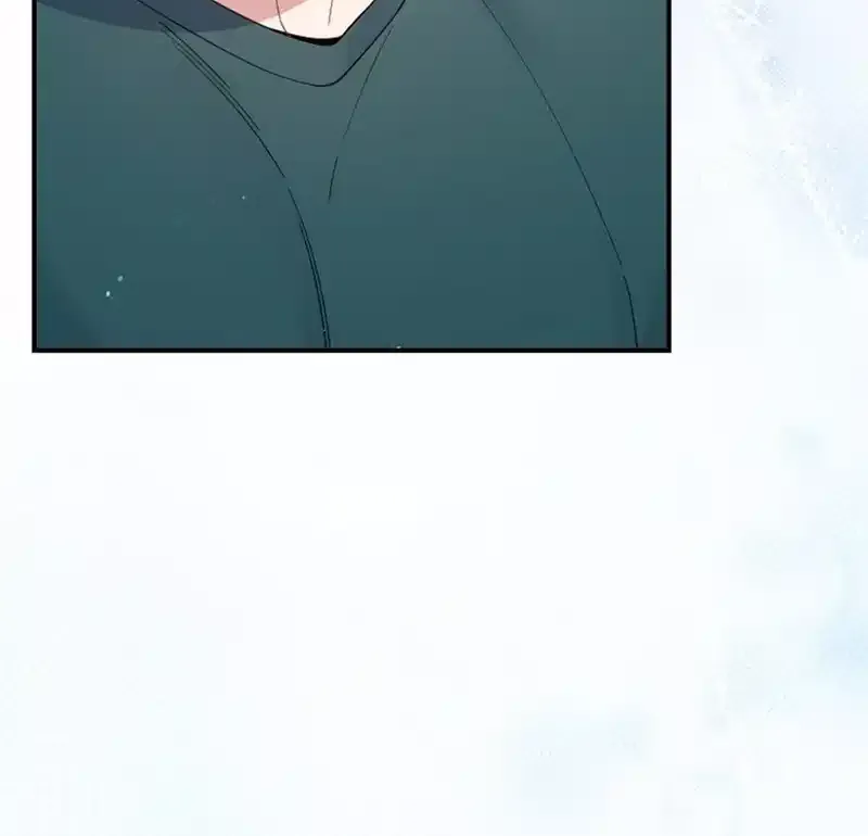 An Insincere Idol’s Blank Slate Chapter 35 page 16 - 