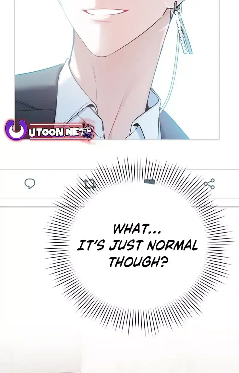An Insincere Idol’s Blank Slate Chapter 35 page 25 - 