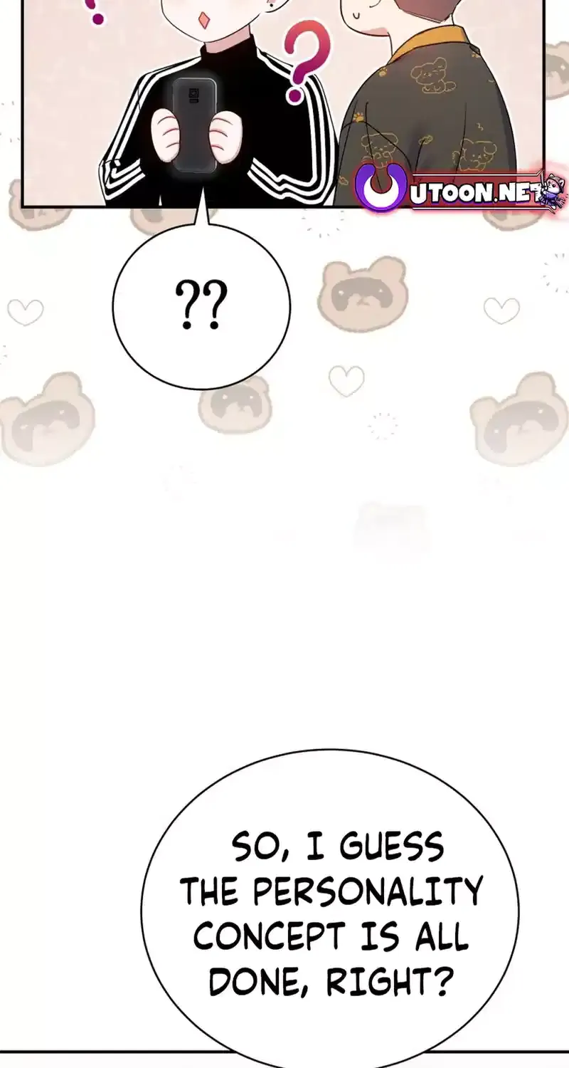 An Insincere Idol’s Blank Slate Chapter 35 page 33 - 
