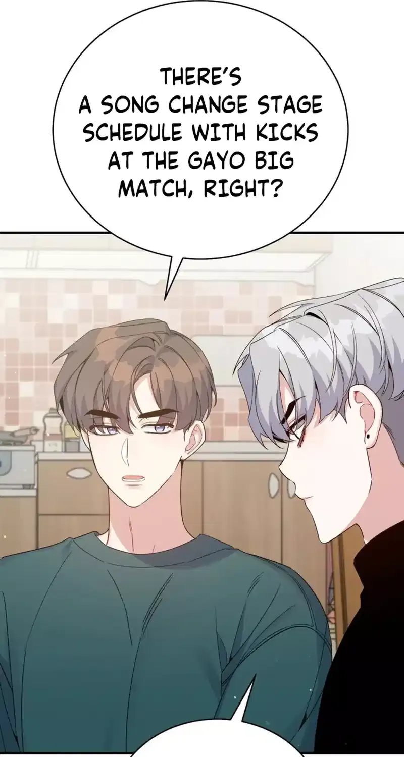 An Insincere Idol’s Blank Slate Chapter 35 page 36 - 