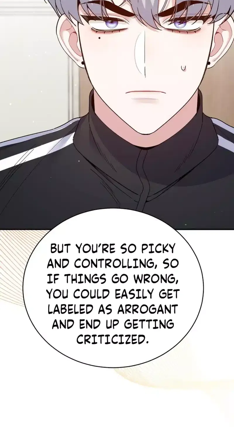 An Insincere Idol’s Blank Slate Chapter 35 page 5 - 