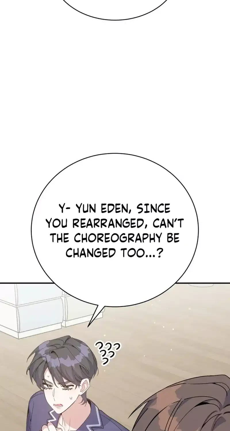 An Insincere Idol’s Blank Slate Chapter 35 page 47 - 