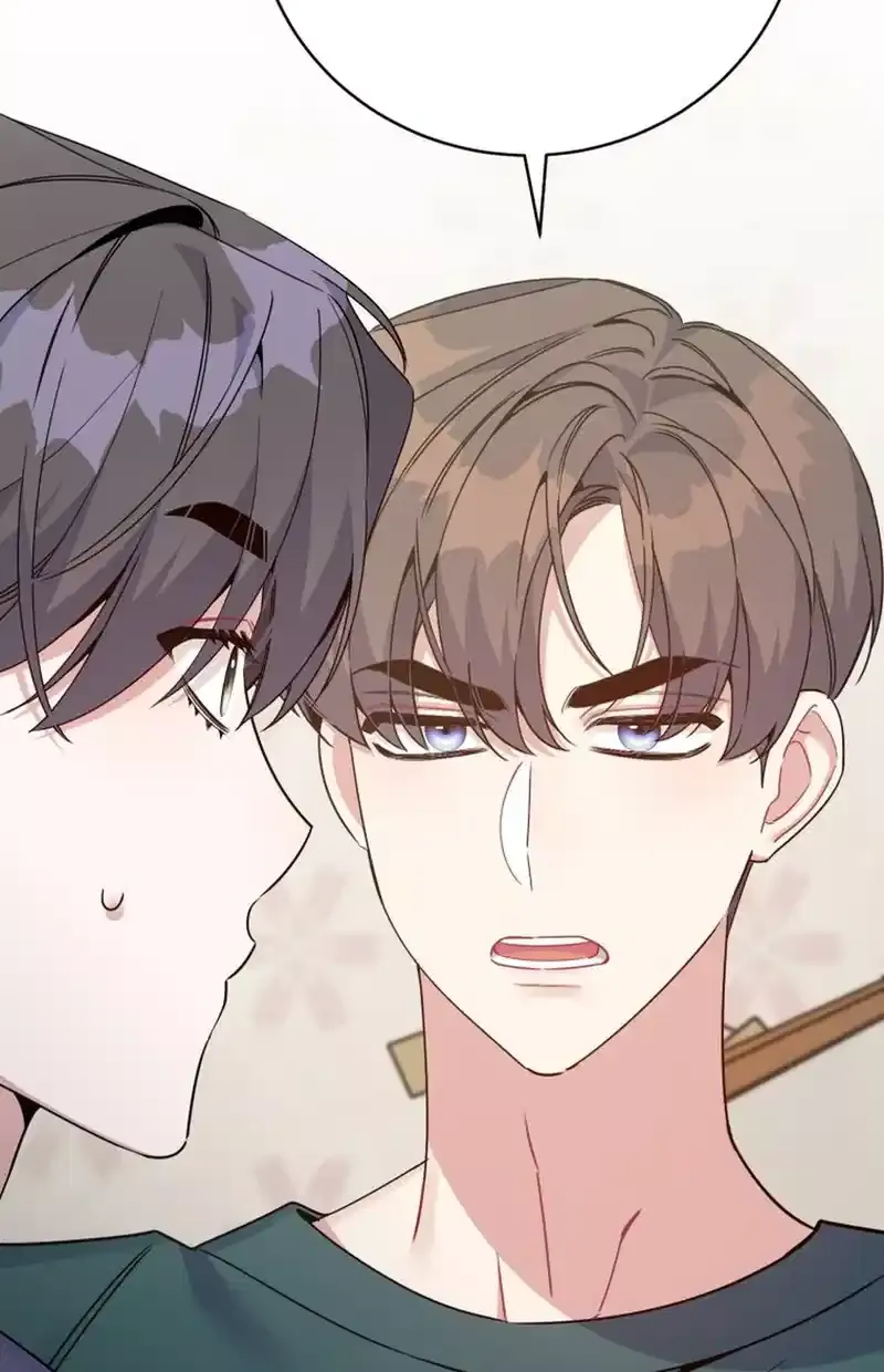 An Insincere Idol’s Blank Slate Chapter 35 page 50 - 