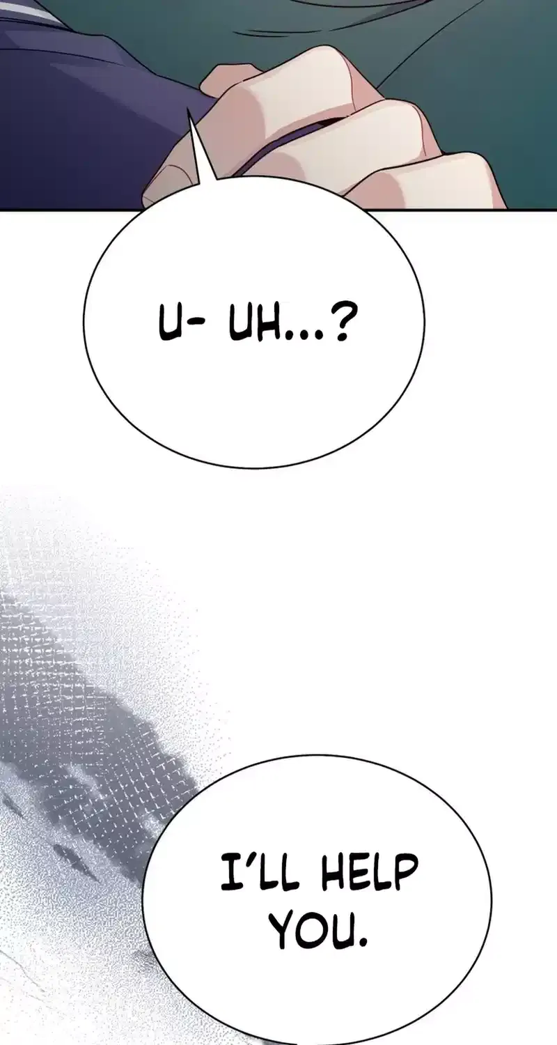 An Insincere Idol’s Blank Slate Chapter 35 page 51 - 