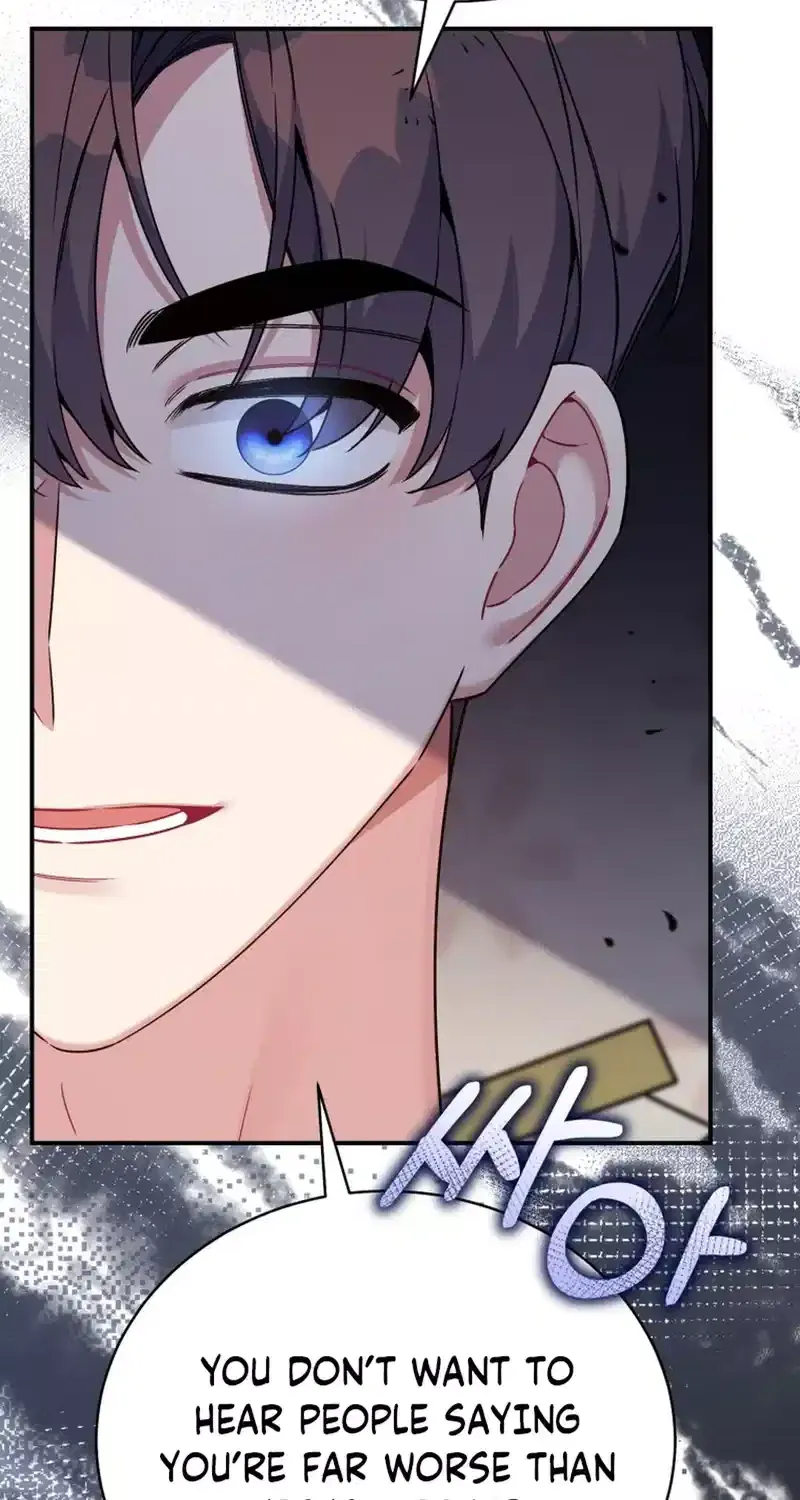 An Insincere Idol’s Blank Slate Chapter 35 page 52 - 