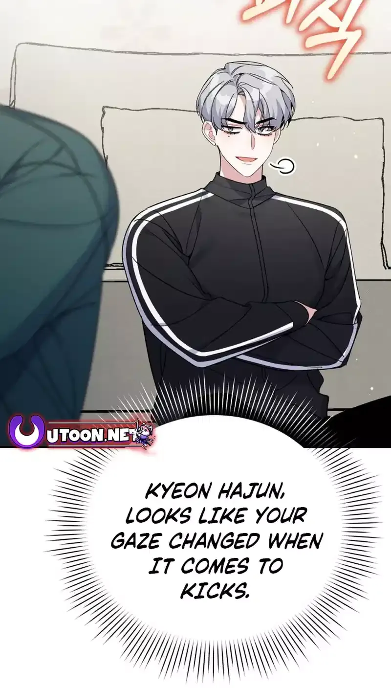 An Insincere Idol’s Blank Slate Chapter 35 page 55 - 