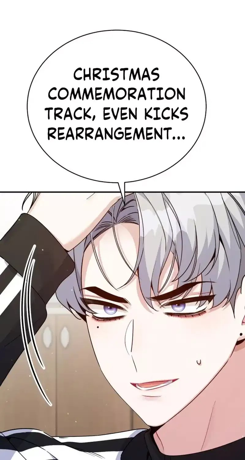 An Insincere Idol’s Blank Slate Chapter 35 page 63 - 