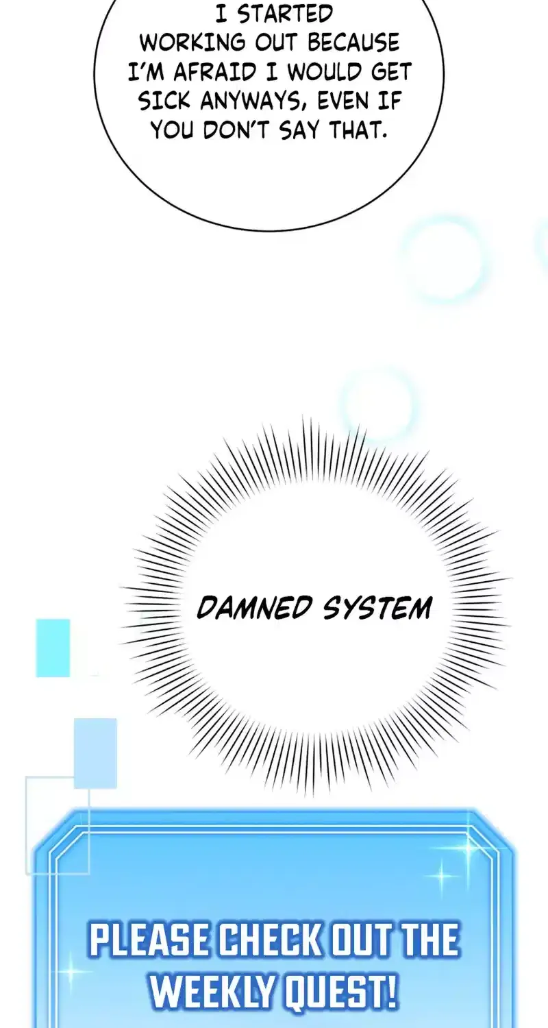 An Insincere Idol’s Blank Slate Chapter 35 page 76 - 