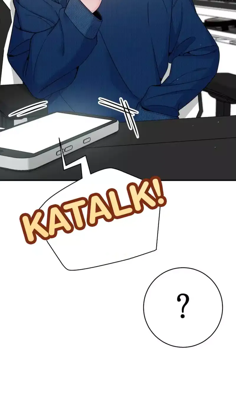 An Insincere Idol’s Blank Slate Chapter 35 page 79 - 