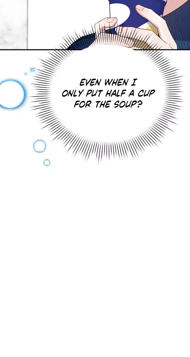 An Insincere Idol’s Blank Slate Chapter 36 page 12 - 